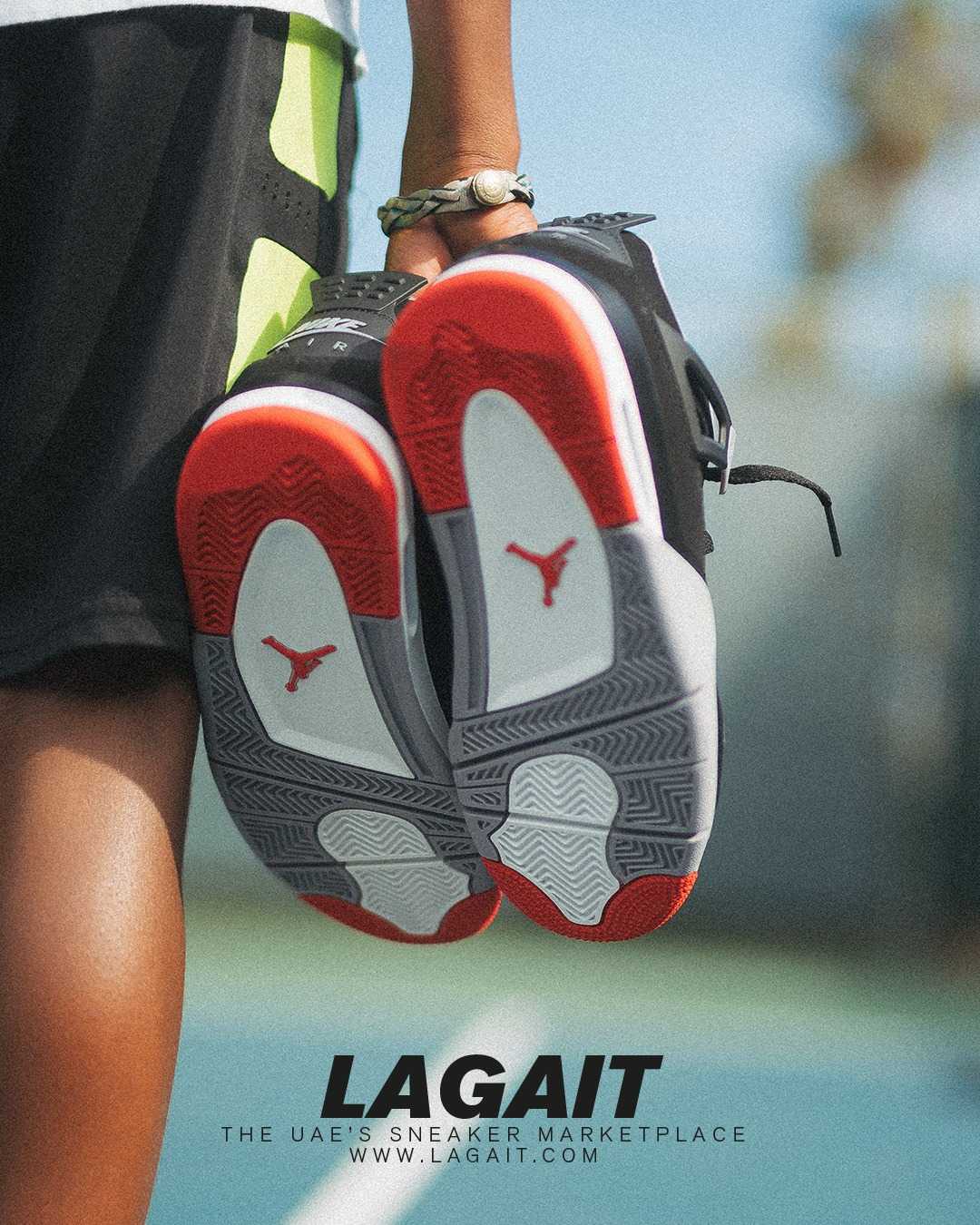 Snkrs UAE