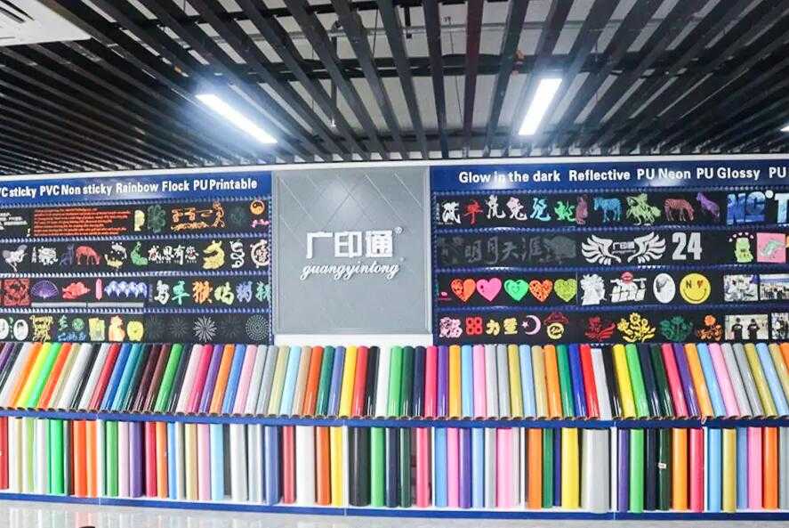 guangyt