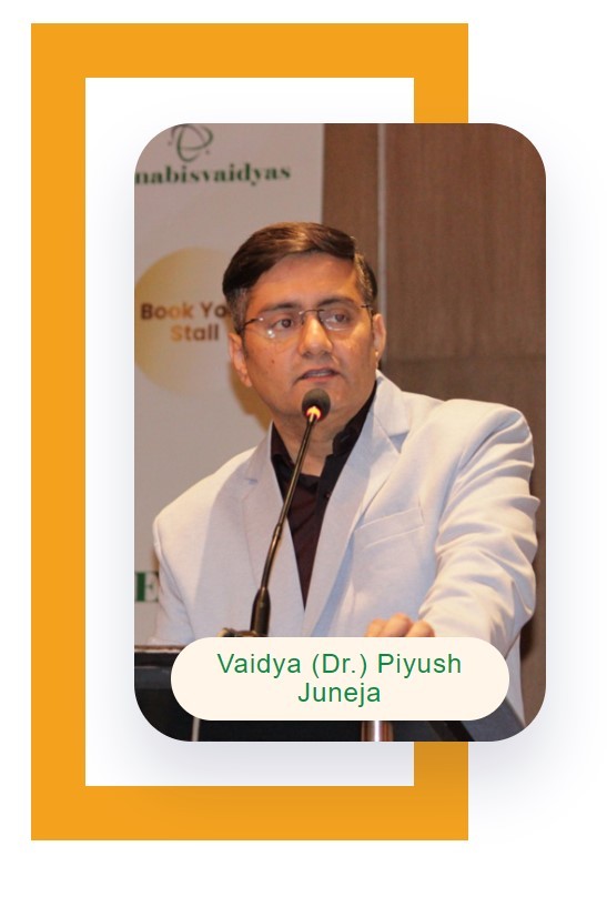 Piyush Juneja