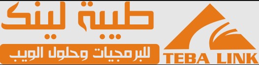 Teba Link-Sa