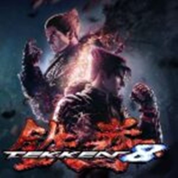 Tekken 3 Game